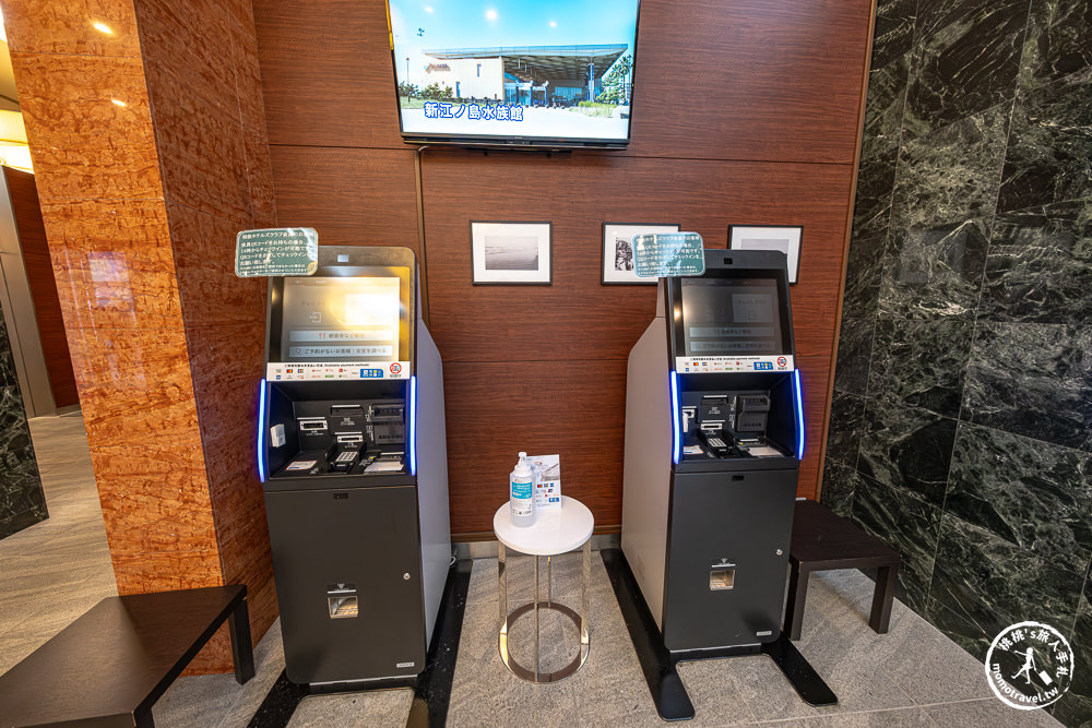 神奈川藤澤住宿|相鐵FRESA INN藤澤站南口－近鎌倉、江之島|飯店樓下LAWSON對面全家超商，交通便利推薦