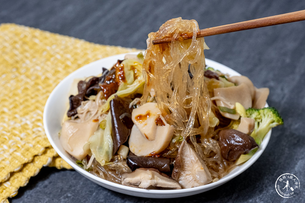 中崙市場美食》行動支付外帶回家吃，防疫零接觸！