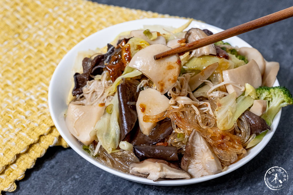 中崙市場美食》行動支付外帶回家吃，防疫零接觸！