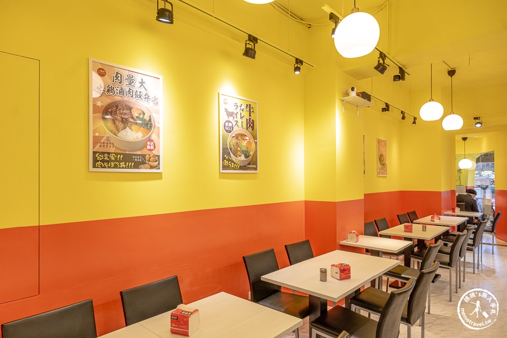 台北公館美食|小鹿亭-日式食堂推薦-近台大.台電大樓．咖哩、丼飯、烏龍麵(菜單價格.營業時間)