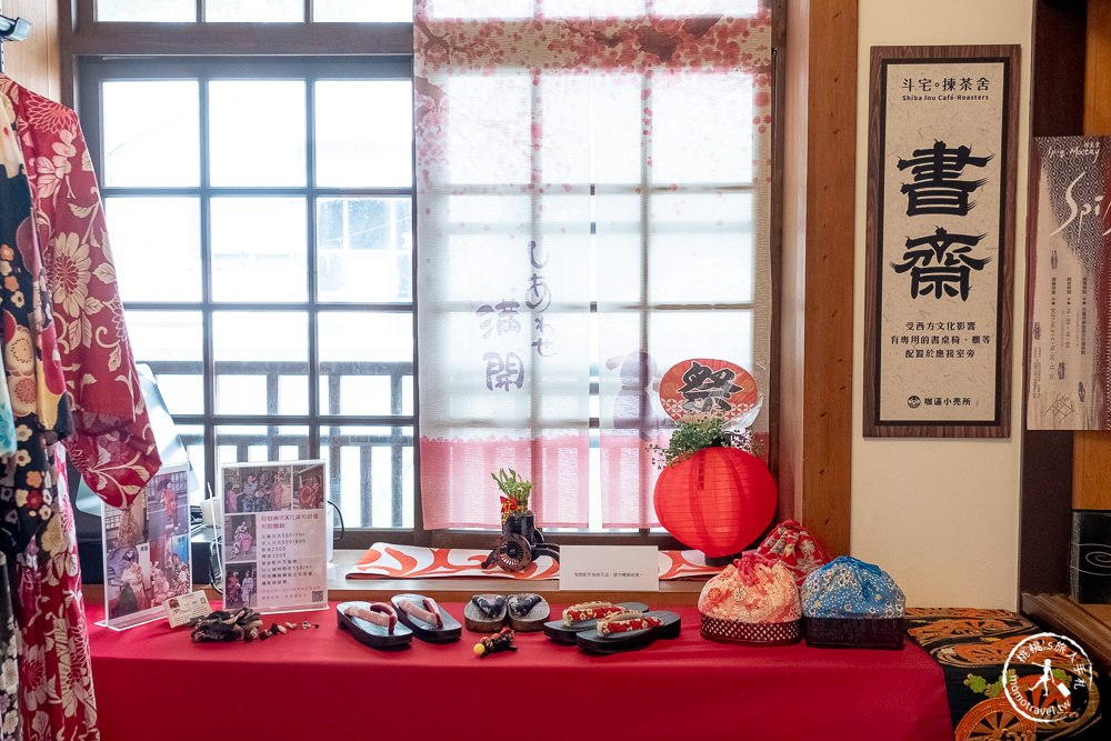 花蓮市區美食》柴犬陪你喝咖啡-咖逼小売所｜檢察長宿舍變身斗宅揀茶舍 (附菜單價格)