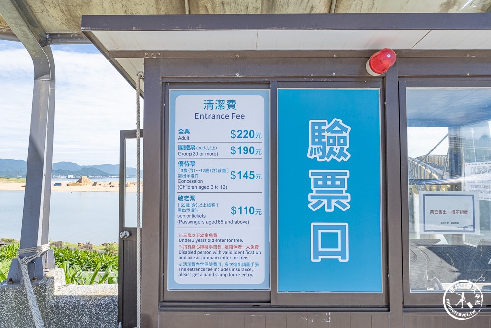 2025福隆國際沙雕藝術季《迪士尼仲夏歡樂祭》完整攻略|門票價格.交通停車.開放時間.看點推薦