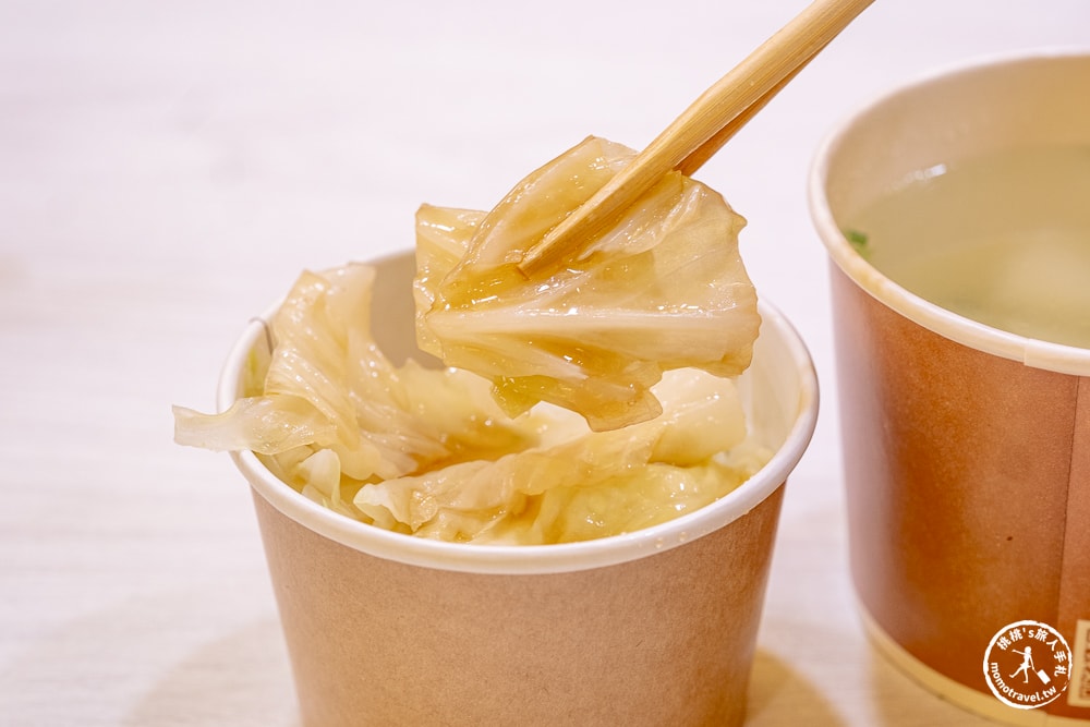 台北公館美食|小鹿亭-日式食堂推薦-近台大.台電大樓．咖哩、丼飯、烏龍麵(菜單價格.營業時間)