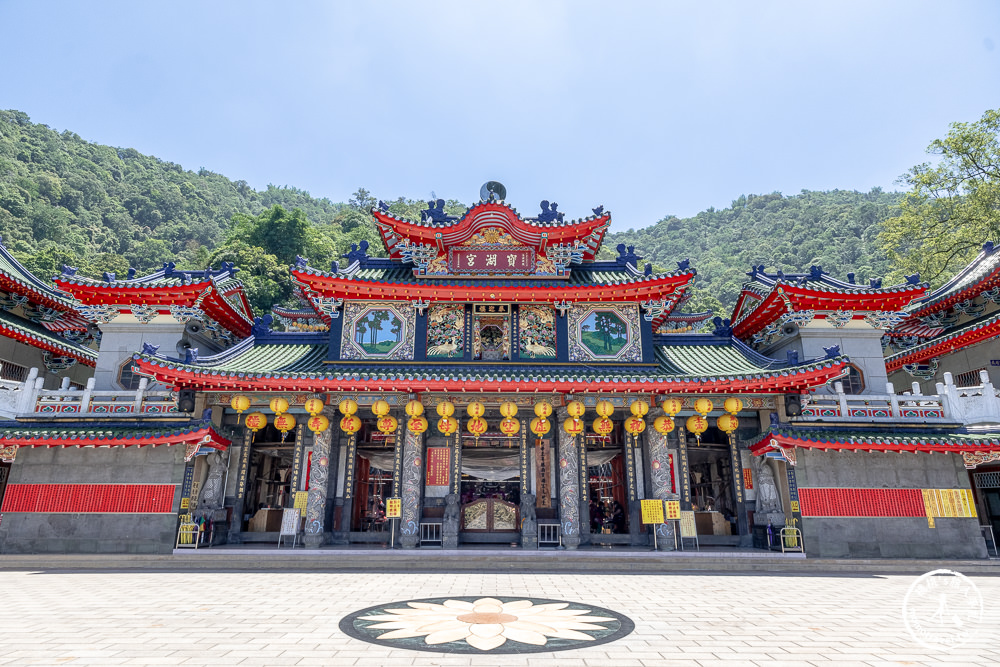 南投埔里景點|寶湖宮天地堂地母廟-山巒環繞的道教聖地|宮殿般青色琉璃瓦媲美韓國青瓦台