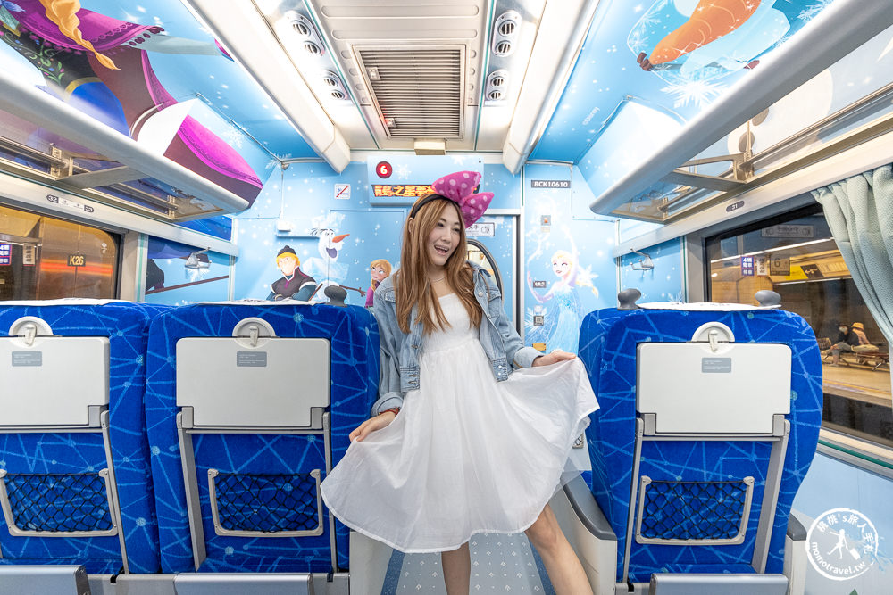 環島之星夢想號 迪士尼主題列車|迪士尼100週年夢幻觀光列車啟程啦！