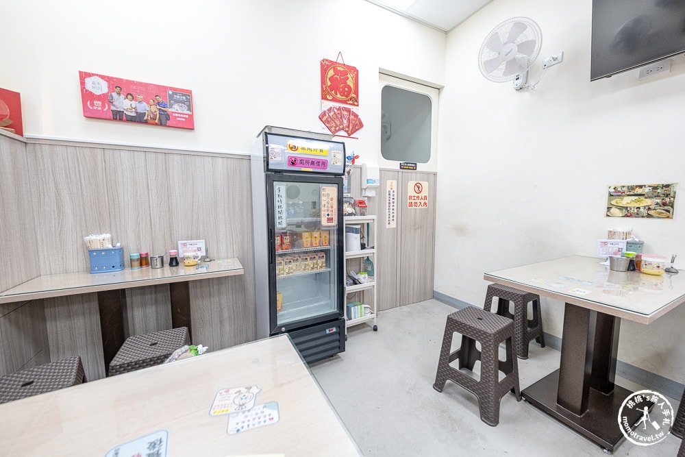 嘉義東區美食|公園老店涼麵-搬遷新址 美味依舊 傳承二代在地推薦(菜單價格.營業時間)