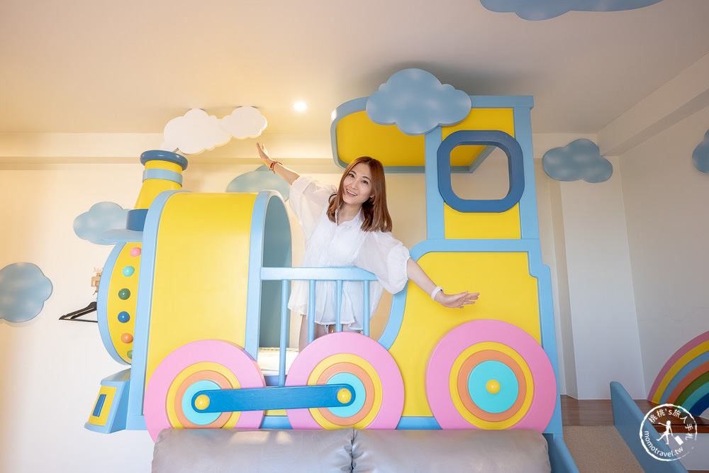 宜蘭五結鄉住宿|麗筑藝術親子民宿|溜滑梯夢幻房型 五間一次全開箱!