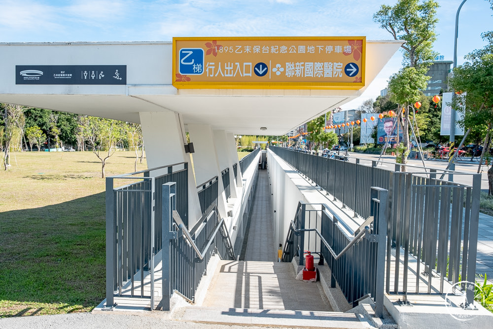 桃園平鎮景點|1895乙未保台紀念公園|乙未之環.清水模水池|親子公園.美拍景點.停車收費