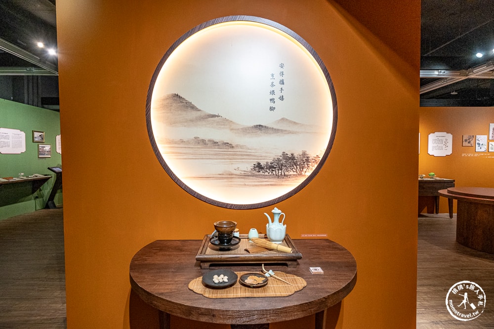 新北市坪林茶業博物館-烹茶煨鴨腳 茶食文化特展|跟著《新北市藝遊》探索古今中外的茶食風雅