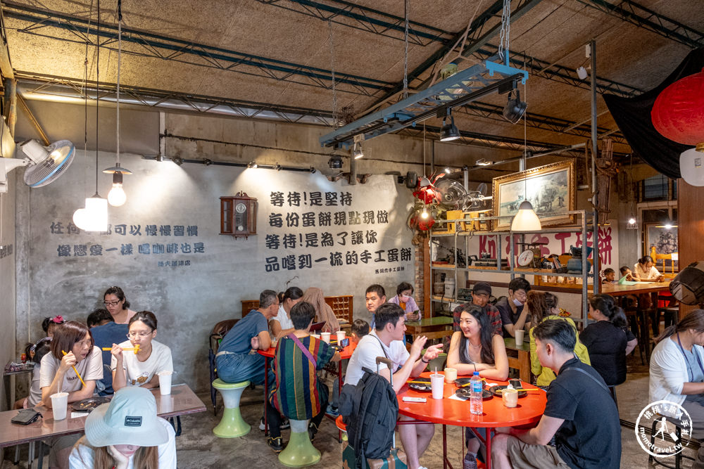 台南南區美食|阿杰手工蛋餅店-超Ｑ彈麵糊蛋餅|國華街五妃街口 人氣排隊早餐店(菜單價格.營業時間)