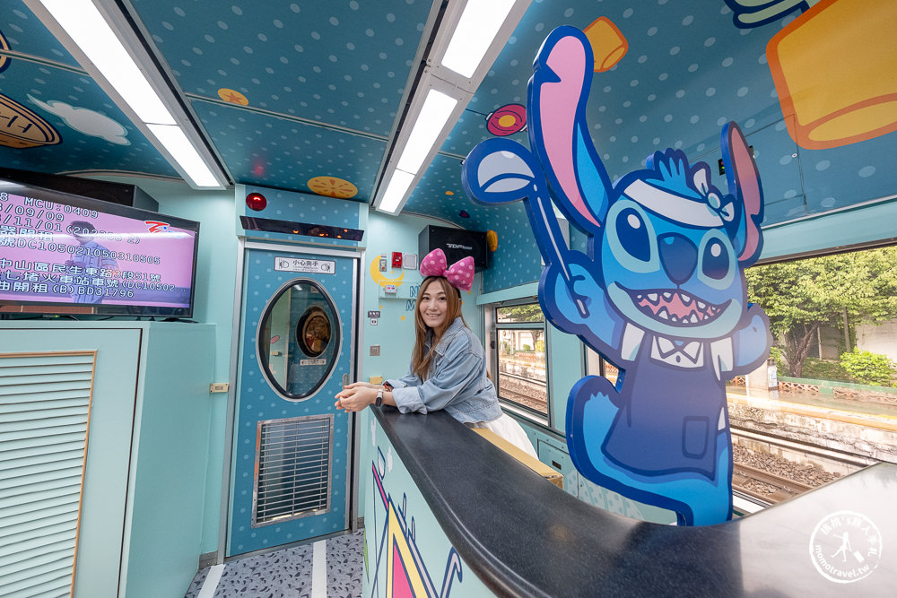 環島之星夢想號 迪士尼主題列車|迪士尼100週年夢幻觀光列車啟程啦！