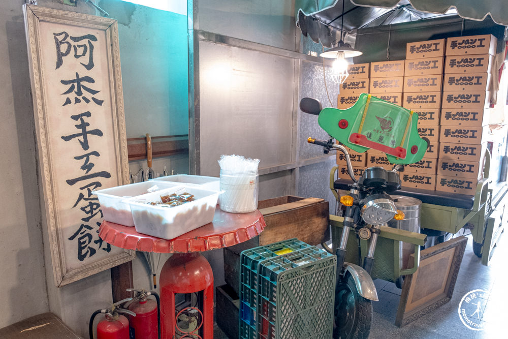 台南南區美食|阿杰手工蛋餅店-超Ｑ彈麵糊蛋餅|國華街五妃街口 人氣排隊早餐店(菜單價格.營業時間)