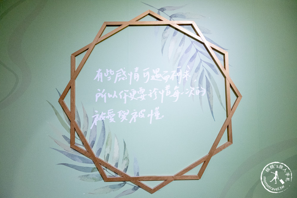 台北展覽》色廊2.0夢境製造所│不同顏色不同的夢．超好拍的打卡景點 (展期.購票.看點.商品介紹)