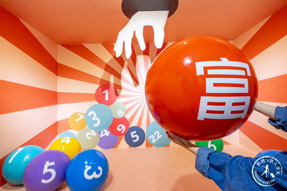台北展覽》色廊2.0夢境製造所│不同顏色不同的夢．超好拍的打卡景點 (展期.購票.看點.商品介紹)