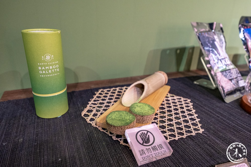 新北市坪林茶業博物館-烹茶煨鴨腳 茶食文化特展|跟著《新北市藝遊》探索古今中外的茶食風雅