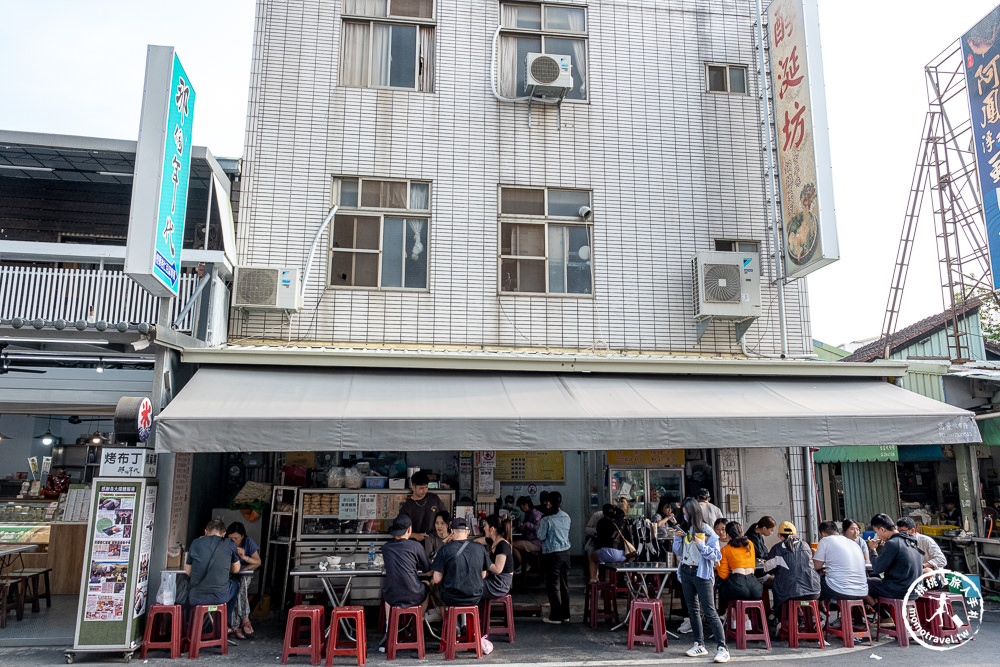 台南中西區美食|醇涎坊古早味鍋燒意麵|保安路美食排隊名店-銅板價在地人推薦 (菜單價格.營業時間)