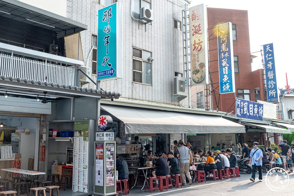 台南中西區美食|醇涎坊古早味鍋燒意麵|保安路美食排隊名店-銅板價在地人推薦 (菜單價格.營業時間)