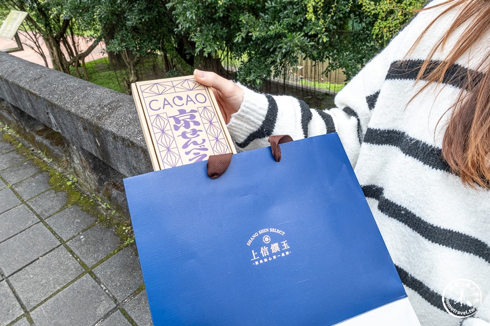 不用飛出國!日本伴手禮推薦 GOOD CACAO可可京都煎餅 x 精釀可樂糖漿開箱,大人感的優雅午茶首選 不用飛出國!日本伴手禮推薦 GOOD CACAO可可京都煎餅 x 精釀可樂糖漿開箱,大人感的優雅午茶首選