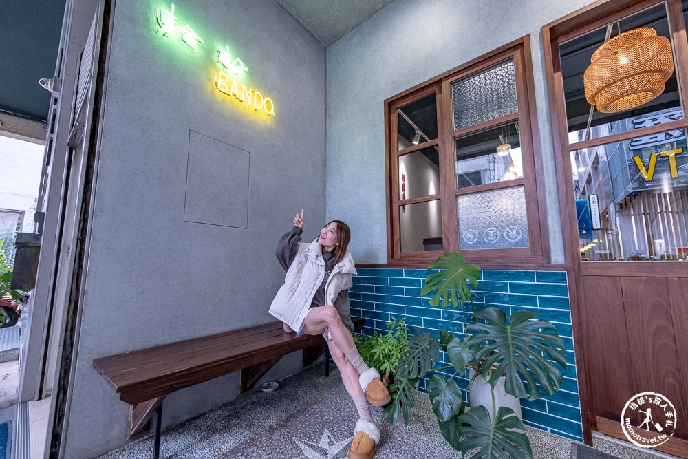 宜蘭羅東美食|拾松辦桌小吃-一個人也能享用的古早味辦桌手路菜！(菜單價格.營業時間)