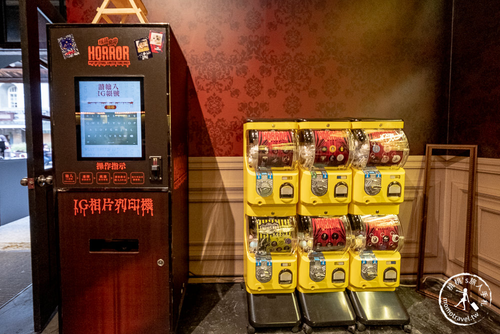 快閃店》Horror玩具鬼電期間限定店(免門票)│ 安娜貝爾+牠恐怖小丑+鬼修女+傑森+佛萊迪 恐怖電影大集結(展期時間.展覽看點.周邊商品介紹)