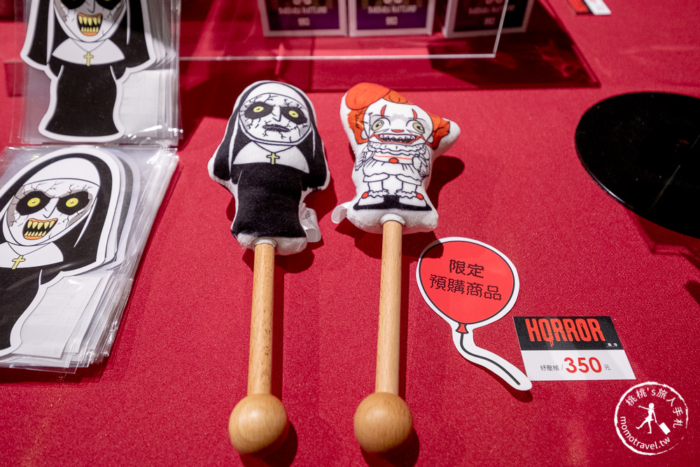 快閃店》Horror玩具鬼電期間限定店(免門票)│ 安娜貝爾+牠恐怖小丑+鬼修女+傑森+佛萊迪 恐怖電影大集結(展期時間.展覽看點.周邊商品介紹)