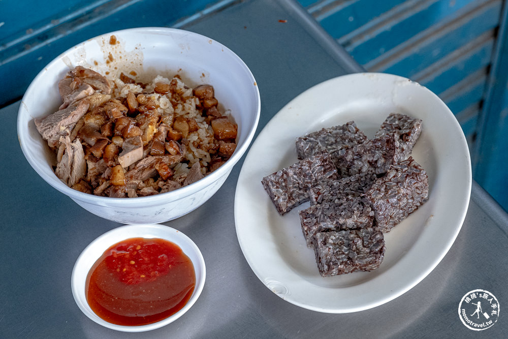 高雄鹽埕美食|鴨肉珍-在地人從小吃到大的65年傳統美味，高雄米其林推薦小吃(營業時間.菜單價格)