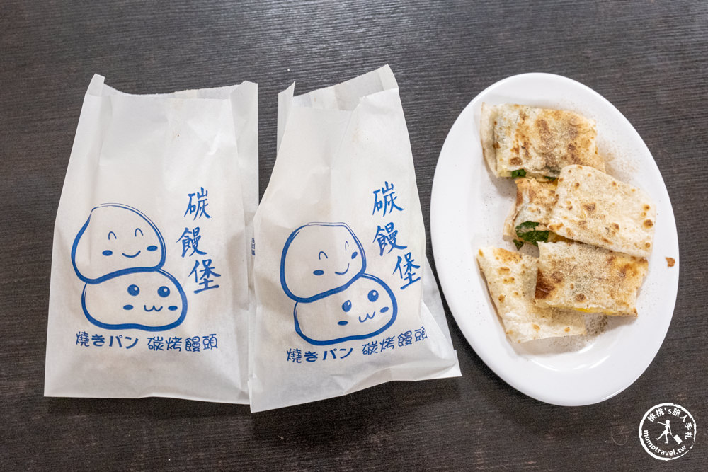 台南中西區美食|碳饅堡-在地老饕推薦必吃:冰火加起司&燒肉加蛋(菜單價格.營業時間)