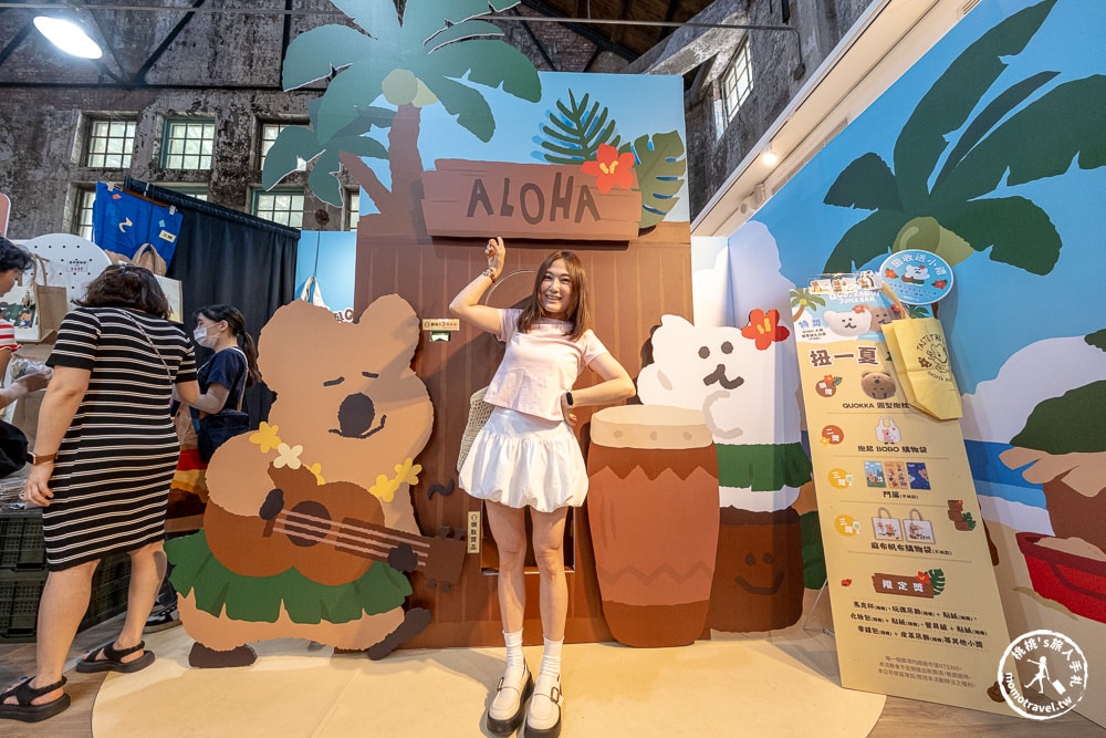 快閃店|呆萌町果汁吧台北快閃店-韓國療癒系插畫品牌短尾矮袋鼠Quokka限定周邊一次收集！ (展期.門票.周邊商品)