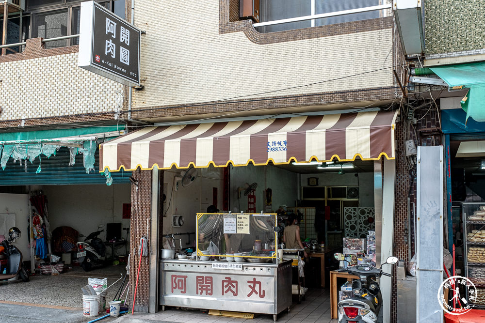 南投埔里美食|阿開肉圓－第三市場旁50年老店．在地人推薦必吃(菜單價格.營業時間)