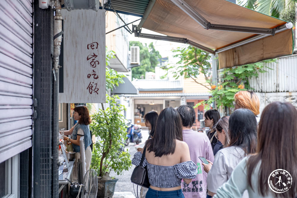 台南中西區美食|無名米糕(炮店米糕) 好吃推薦|米粒分明搭配魚鬆+肉燥，藏於巷弄依舊大排長龍(菜單價格.營業時間)