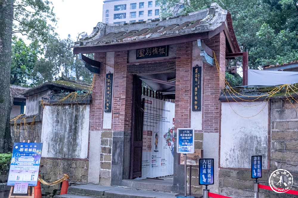 魔幻光影 嬉遊林園-穿越古今來青閣 夜訪板橋林家花園|鎖定《新北市藝遊》最新藝文活動不漏接！