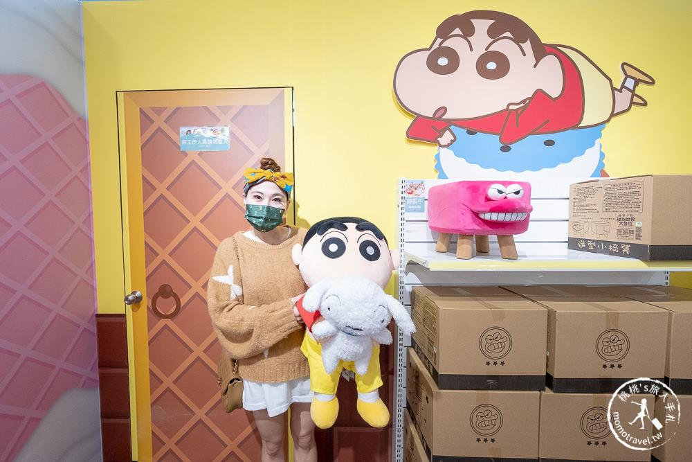 快閃店》蠟筆小新30週年期間限定商店(免門票)│甜點世界大冒險 (展期時間.展覽看點.周邊商品介紹)