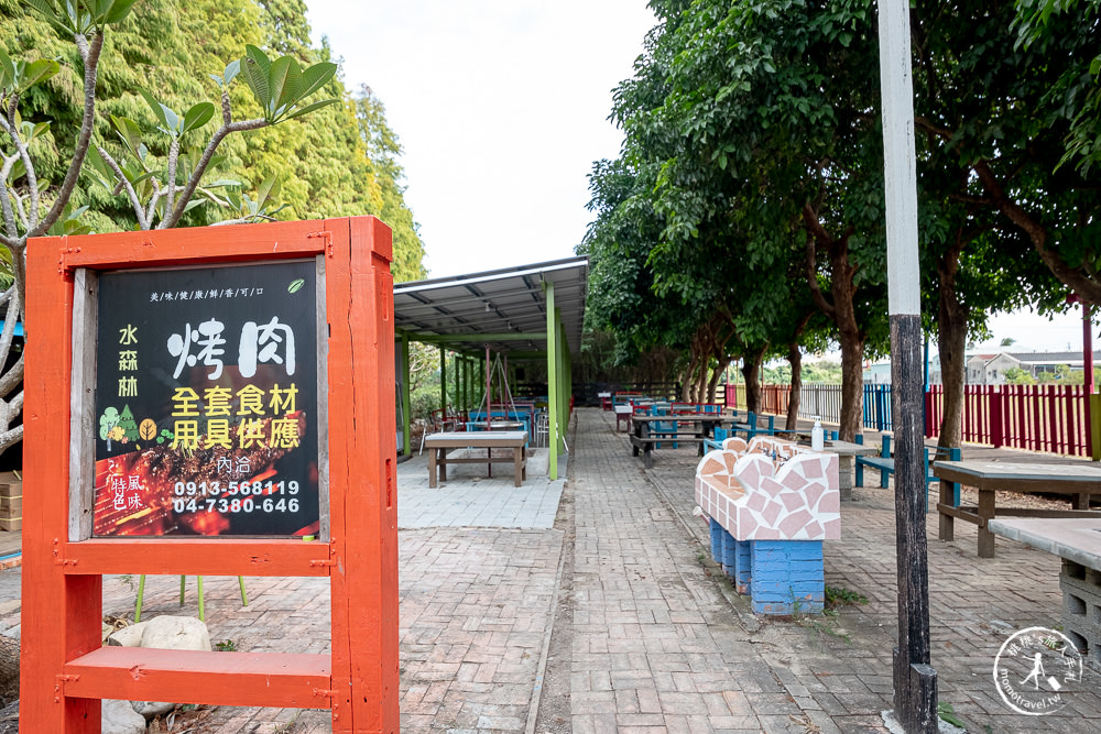 彰化景點|水森林農場 落羽松秘境森林|設有親子遊戲區.烤肉區.湖畔林蔭小徑.悠閒半日遊