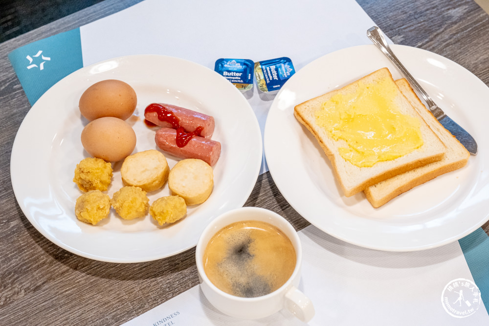 台南中西區住宿|康橋商旅 台南民生館|服務親切.早餐豐富.24小時免費冰淇淋(訂房房型價格.飯店入住心得)