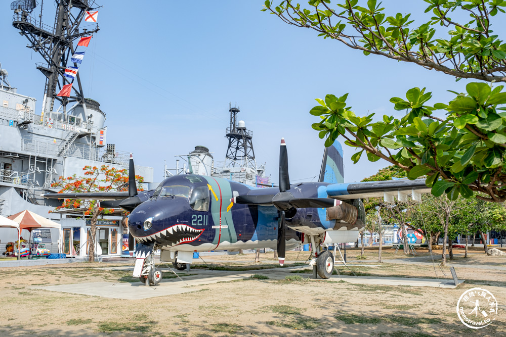 台南安平景點|安平定情碼頭德陽艦園區|期間限定笑笑羊登艦啦！(門票優惠.交通停車.園區介紹)