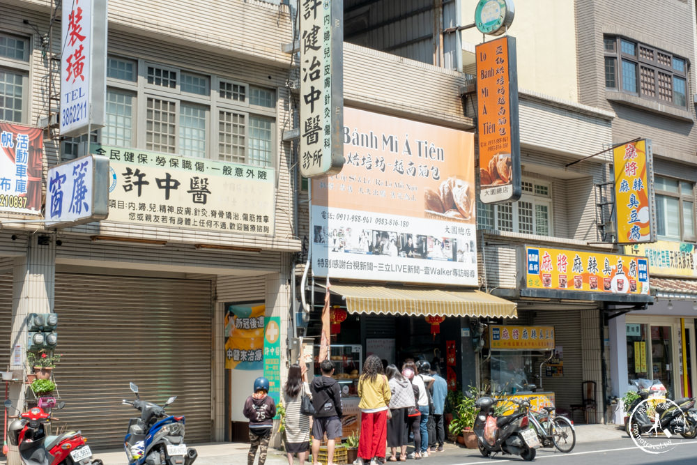 桃園大園美食|亞仙烘焙坊越南麵包(大園店菜單)|桃園巨無霸越南麵包排隊推薦!