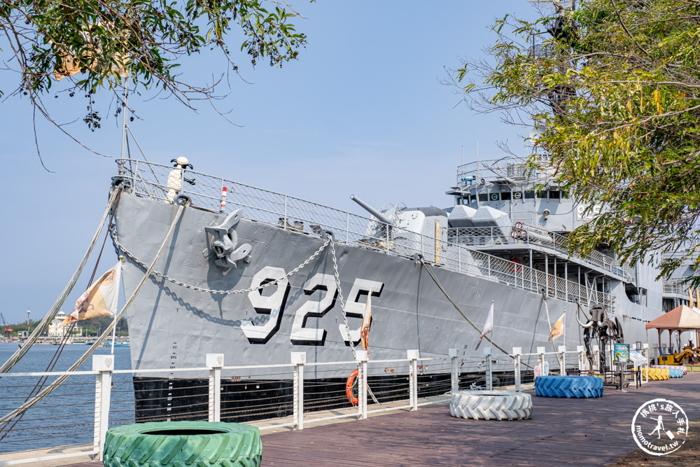 台南安平景點|安平定情碼頭德陽艦園區|期間限定笑笑羊登艦啦！(門票優惠.交通停車.園區介紹)