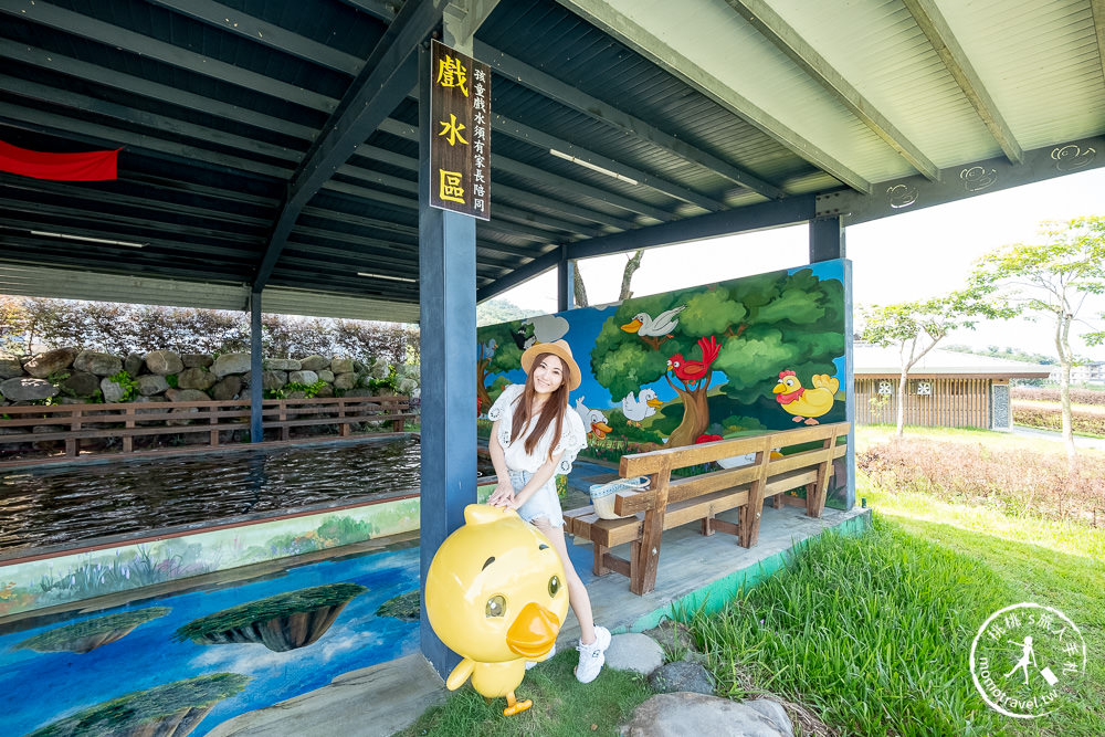 宜蘭礁溪景點》甲鳥園休閒農場│最受歡迎的摸小鴨、餵鴨鴨體驗