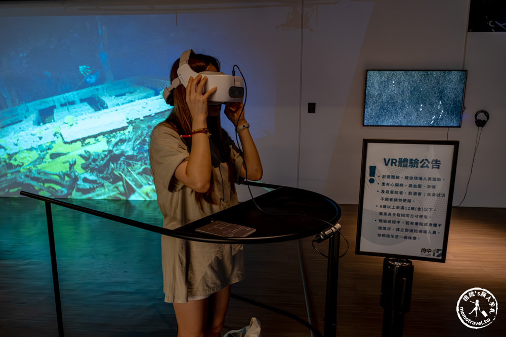 全視之眼(All-seeing Eyes)- 2024 機動眼國際動態媒體藝術節|鎖定《新北市藝遊》暢遊最新藝文展演活動! 全視之眼(All-seeing Eyes)- 2024 機動眼國際動態媒體藝術節|鎖定《新北市藝遊》暢遊最新藝文展演活動!