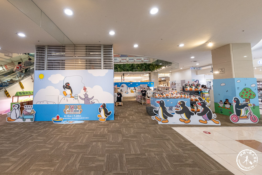 快閃店|PINGU企鵝家族夏日避暑趣快閃店(免門票)|新北中和環球購物中心(展期.看點.周邊商品)