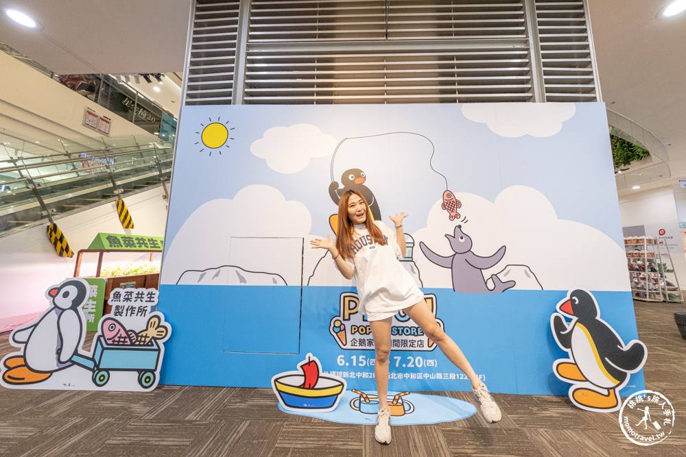 快閃店|PINGU企鵝家族夏日避暑趣快閃店(免門票)|新北中和環球購物中心(展期.看點.周邊商品)