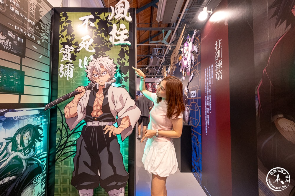 快閃店|鬼滅之刃邁向無限城快閃店-台北華山限定登場！(展期.門票.周邊商品)