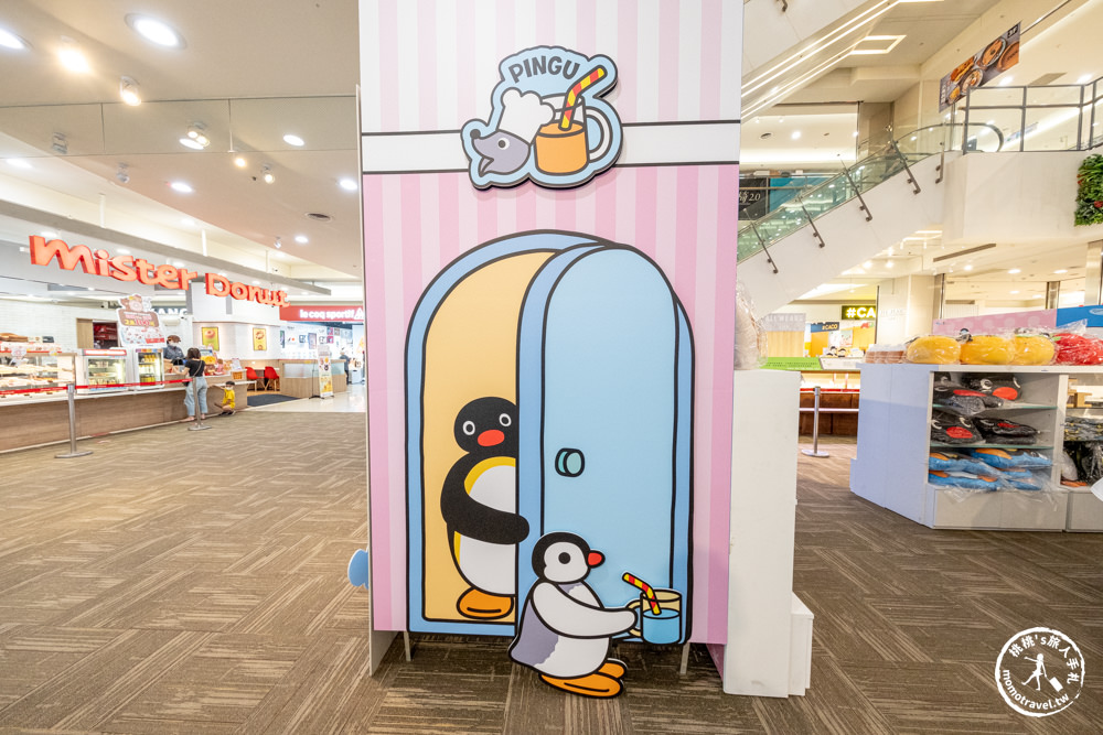 快閃店|PINGU企鵝家族夏日避暑趣快閃店(免門票)|新北中和環球購物中心(展期.看點.周邊商品)