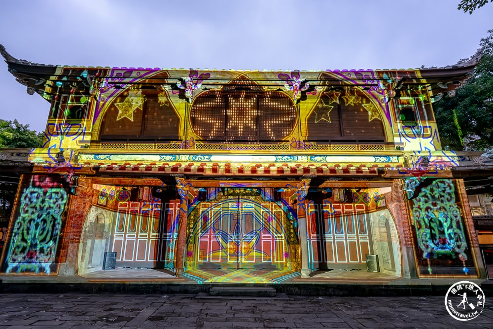 魔幻光影 嬉遊林園-穿越古今來青閣 夜訪板橋林家花園|鎖定《新北市藝遊》最新藝文活動不漏接！