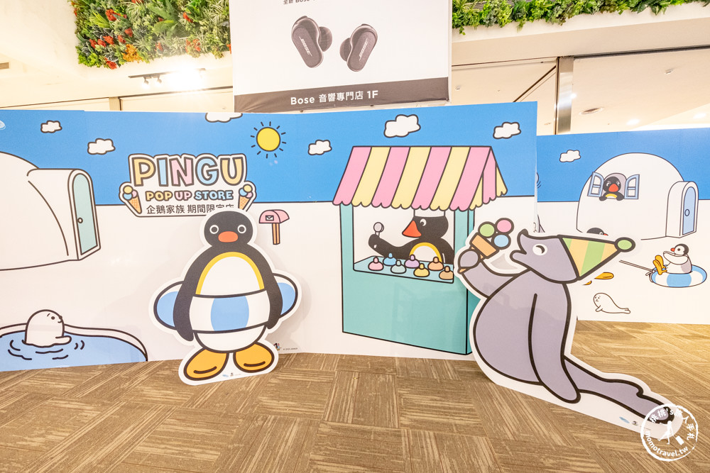 快閃店|PINGU企鵝家族夏日避暑趣快閃店(免門票)|新北中和環球購物中心(展期.看點.周邊商品)