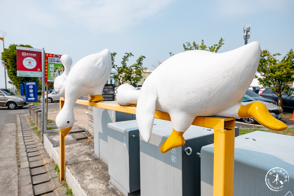 雲林斗六景點》鵝媽媽鵝童樂園(免門票)│天鵝溜滑梯、超大沙坑免費玩 最新親子遊戲景點(交通停車.營業時間.收費資訊)