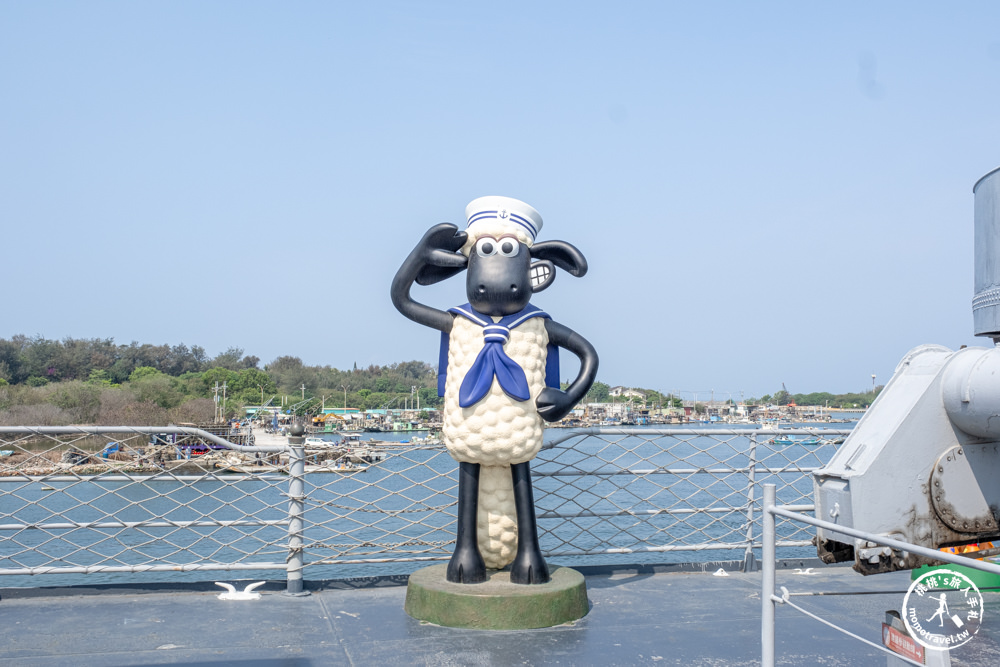 台南安平景點|安平定情碼頭德陽艦園區|期間限定笑笑羊登艦啦！(門票優惠.交通停車.園區介紹)