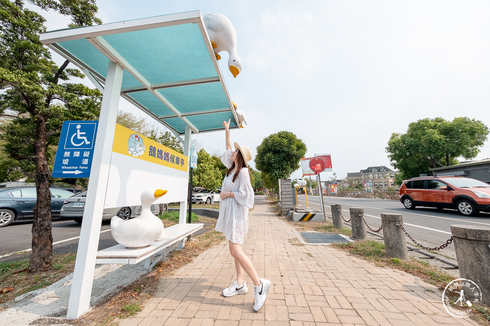 雲林斗六景點》鵝媽媽鵝童樂園(免門票)│天鵝溜滑梯、超大沙坑免費玩 最新親子遊戲景點(交通停車.營業時間.收費資訊)