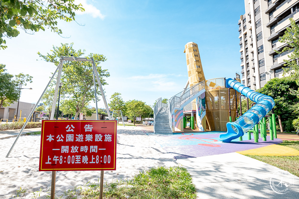 苗栗頭份景點|頭份音樂公園|7公尺高巨型薩克斯風旋轉溜滑梯+樂器共融式遊具+超大白沙坑－又一好玩親子公園登場！