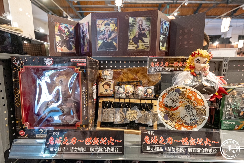 快閃店|鬼滅之刃邁向無限城快閃店-台北華山限定登場！(展期.門票.周邊商品)